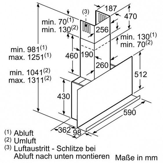Вытяжка NEFF D65FRM1S0 купить с доставкой по Москве и Московской области в интернет-магазине ТехноВегас