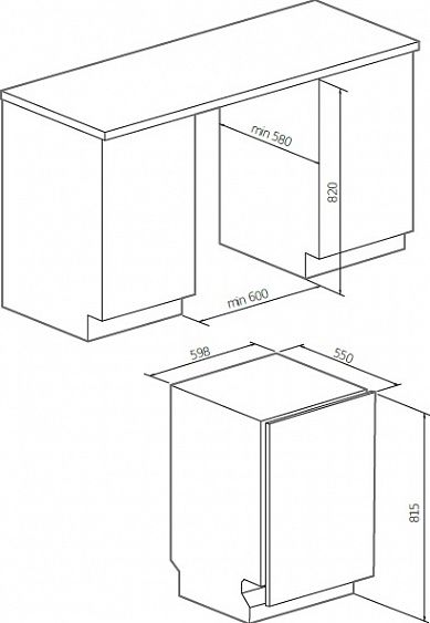 Посудомоечная машина GRAUDE VG 60.1 купить с доставкой по Москве и Московской области в интернет-магазине ТехноВегас