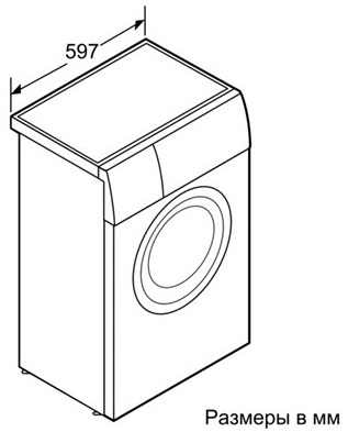 Стиральная машина SIEMENS ws 12g24 s oe