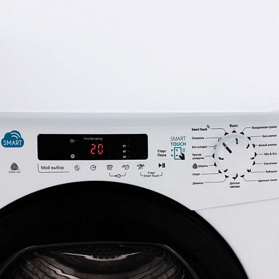 Сушильная машина Candy CS C10DBGX-07 купить с доставкой по Москве и Московской области в интернет-магазине ТехноВегас