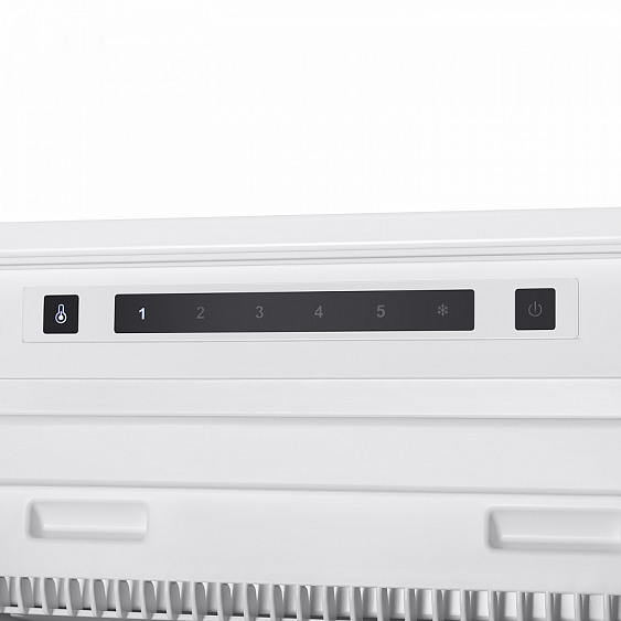 Морозильник Maunfeld MBFR177NFW