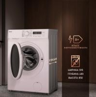 Стиральная машина Weissgauff WM 4126 D