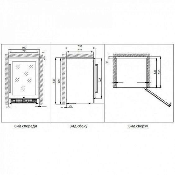 Винный шкаф COLDVINE C44-KST2 купить с доставкой по Москве и Московской области в интернет-магазине ТехноВегас