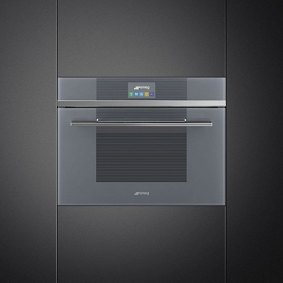 Шкаф скоростного охлаждения и шоковой заморозки SMEG SAB4104S