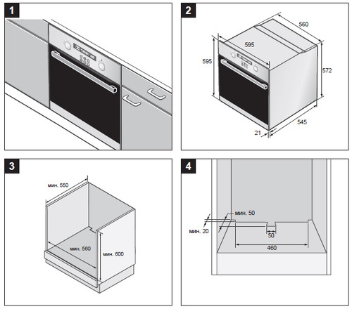 Духовой шкаф SAMSUNG bf62cbstr купить с доставкой по Москве и Московской области в интернет-магазине ТехноВегас