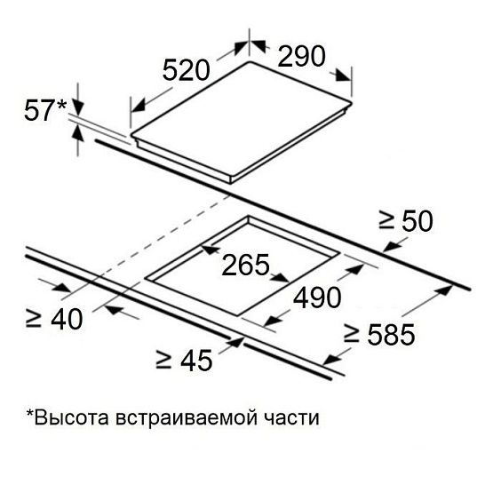 Встраиваемая индукционная варочная панель Maunfeld CVI292S2FWH
