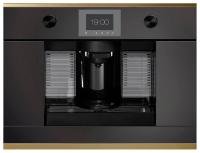 Встраиваемая кофемашина KUPPERSBUSCH CKK 6350.0 S4