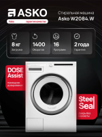 Стиральная машина ASKO W2084.W/3