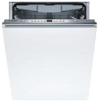 Посудомоечная машина BOSCH smv 58n50