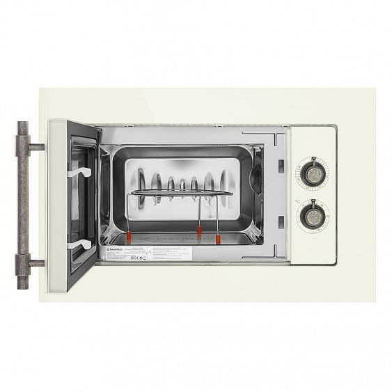 Встраиваемая микроволновая печь Maunfeld JBMO.20.5GRIB купить с доставкой по Москве и Московской области в интернет-магазине ТехноВегас