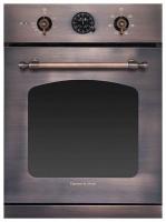 Духовой шкаф ZIGMUND & SHTAIN en 182.512 m