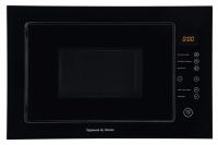 Микроволновая печь ZIGMUND & SHTAIN BMO 15.252 B