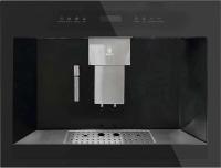 Встраиваемая кофемашина JACKY'S JC BB45C