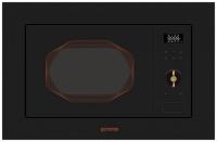 Микроволновая печь Gorenje BM 201 INB