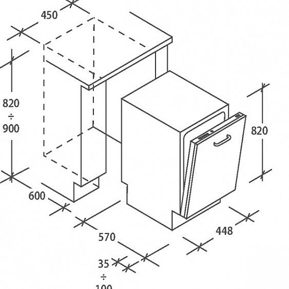 Посудомоечная машина Candy CDIJV 2T11453-07 купить с доставкой по Москве и Московской области в интернет-магазине ТехноВегас
