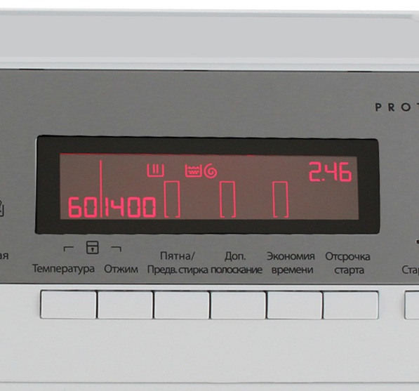 Стиральная машина AEG l 58547 sl