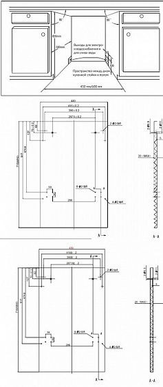 Посудомоечная машина Weissgauff BDW 4138 D