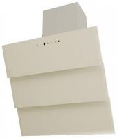 Вытяжка ZIGMUND & SHTAIN k 219.91 x