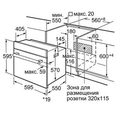 Духовой шкаф BOSCH heb 34d550 купить с доставкой по Москве и Московской области в интернет-магазине ТехноВегас