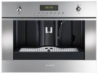 Встраиваемая кофемашина SMEG cms45x