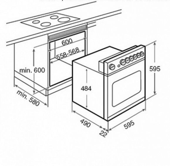 Электрический духовой шкаф TEKA he-615 купить с доставкой по Москве и Московской области в интернет-магазине ТехноВегас