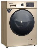 Стиральная машина HIBERG WQ4 - 712 G