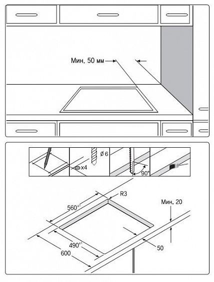 Поверхность SAMSUNG ctr264kc01