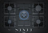 Встраиваемая газовая варочная панель BOSCH PPQ7A6B90R