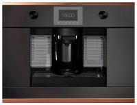 Встраиваемая кофемашина KUPPERSBUSCH CKK 6350.0 S7