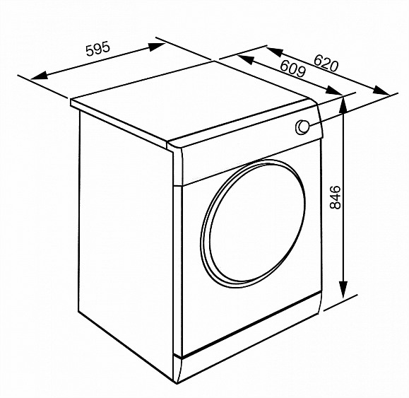 Сушильная машина SMEG DHT83LRU купить с доставкой по Москве и Московской области в интернет-магазине ТехноВегас