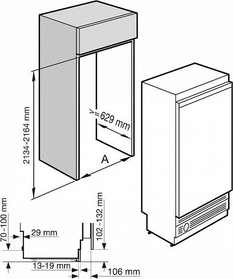 Встраиваемая морозильная камера Miele F 1811 Vi купить с доставкой по Москве и Московской области в интернет-магазине ТехноВегас