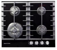 Варочная поверхность ZIGMUND & SHTAIN M 22.6 B