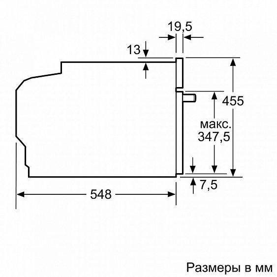 Электрический духовой шкаф BOSCH CMG 6764W1 купить с доставкой по Москве и Московской области в интернет-магазине ТехноВегас
