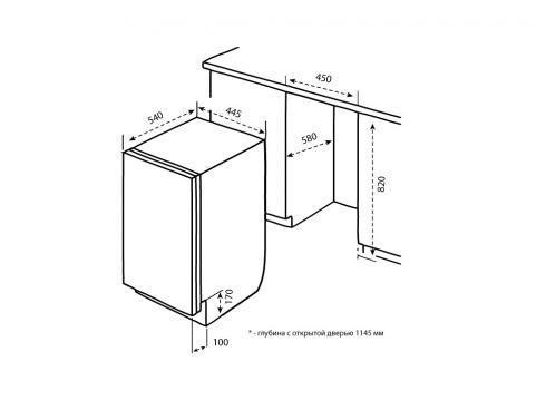 Шкаф под посудомоечную машину 45 см чертеж