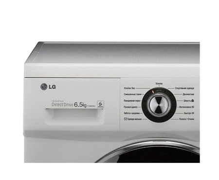 Стиральная машина с фронтальной загрузкой LG F1296WD4 купить с доставкой по Москве и Московской области в интернет-магазине ТехноВегас
