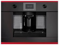Встраиваемая кофемашина KUPPERSBUSCH CKK 6350.0 S8