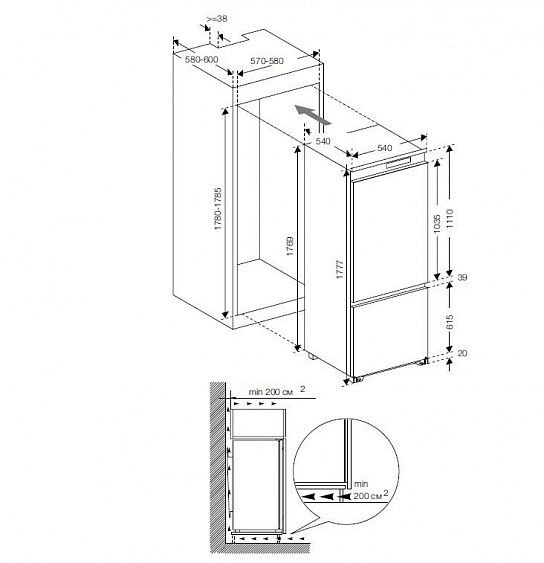 Холодильник GRAUDE IKG 180.1 купить с доставкой по Москве и Московской области в интернет-магазине ТехноВегас