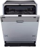 Посудомоечная машина DeLonghi DDW08F Aquamarine eco