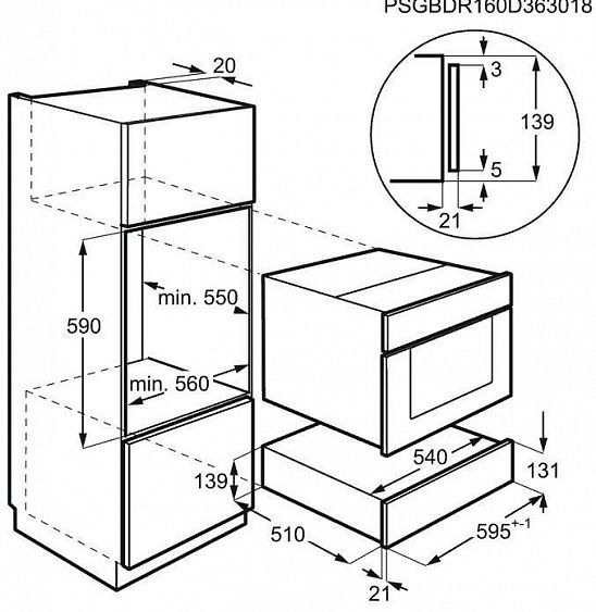 Ящик для упаковки в вакуум AEG KDE911423B