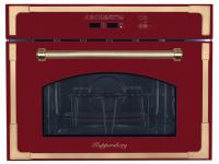 Микроволновая печь KUPPERSBERG rmw 969 bor