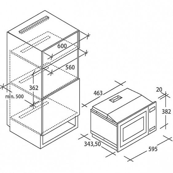 Микроволновая печь CANDY mic 201 ex купить с доставкой по Москве и Московской области в интернет-магазине ТехноВегас
