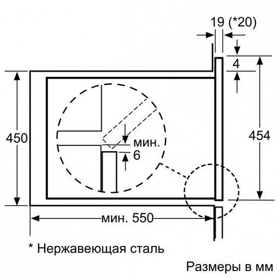 Духовой шкаф SIEMENS hb86k575