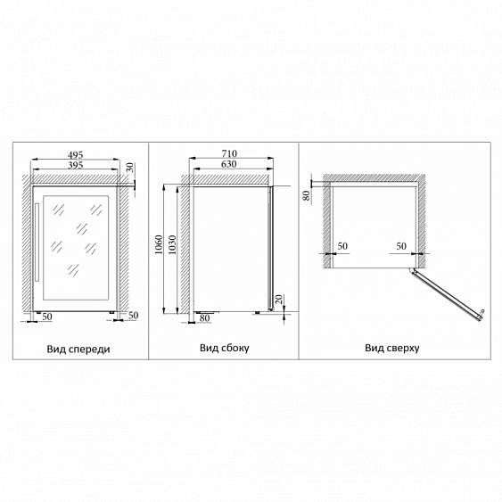 Винный шкаф COLDVINE C38-KSF2