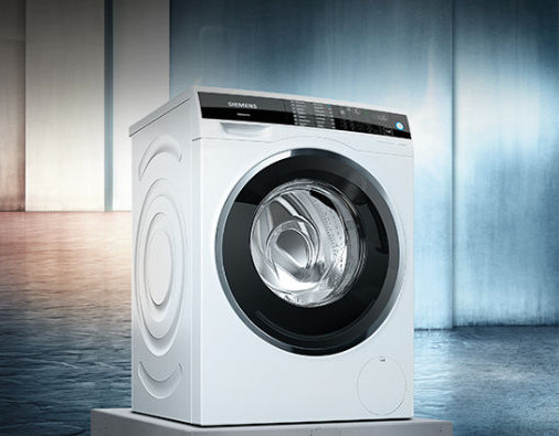 Стиральная машина SIEMENS WM 14U640 купить с доставкой по Москве и Московской области в интернет-магазине ТехноВегас