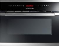 Встраиваемая микроволновая печь KUPPERSBUSCH emwk6550.0j2