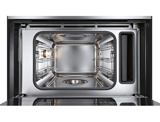 Пароварка Bosch CDG 634BS1 купить с доставкой по Москве и Московской области в интернет-магазине ТехноВегас