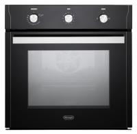 Газовый дух.шкаф DeLonghi SGN 4 RUS