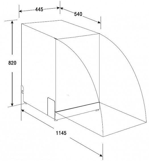 Посудомоечная машина ZIGMUND & SHTAIN dw 39.4508 x купить с доставкой по Москве и Московской области в интернет-магазине ТехноВегас