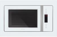 Микроволновая печь HIBERG VM-8505 W