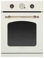 Духовой шкаф ZIGMUND & SHTAIN en 182.512 x